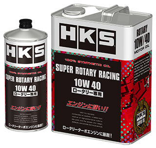HKS Super Rotary Racing 10W40 4L - 52001-AK133