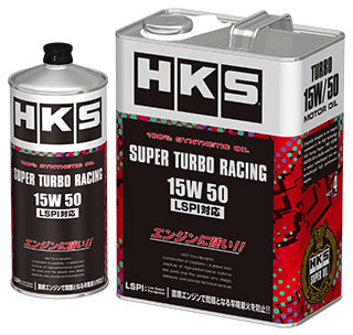 HKS SUPER TURBO RACING 15W50 1L - 52001-AK126