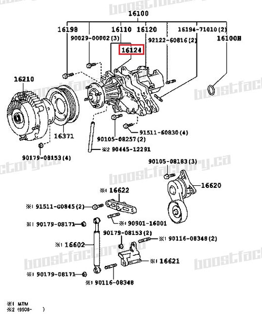 Genuine Toyota 2JZ-GTE Water Pump Gasket  - 16124-46030