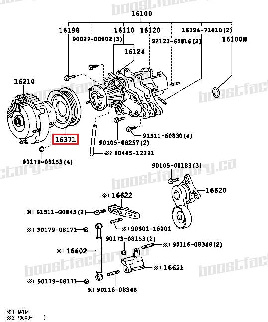 Genuine Toyota 2JZ-GTE Supra Water Pump Pulley - 16371-46020