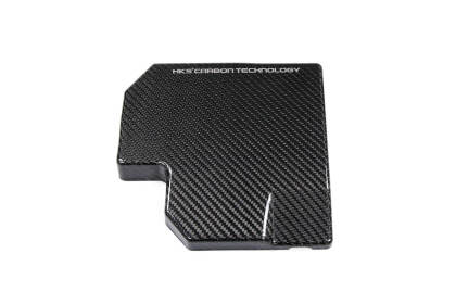 HKS DryCarbon Fuse Box Cover GR86/BRZ HKS70026-AT009