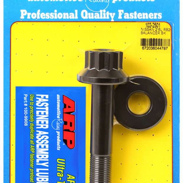 ARP Nissan RB26 Balancer Bolt Kit - 102-2501