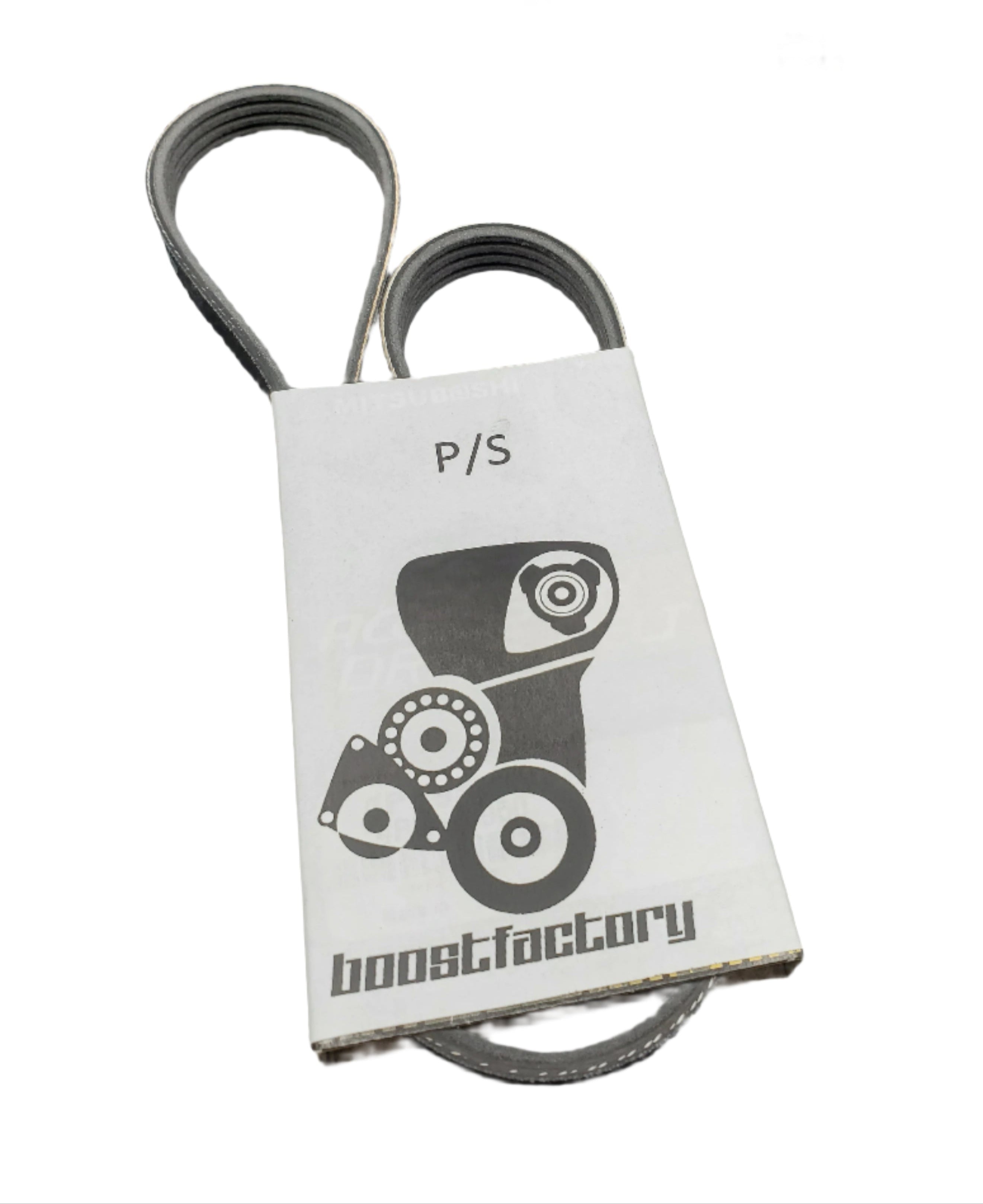 R34 GTT RB25DET NEO Belts (PWS/ALT/WATER/AC)