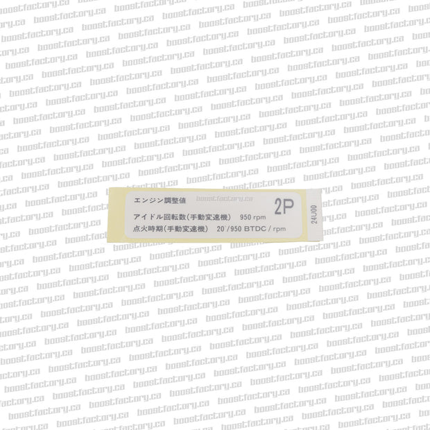 Genuine Nissan R33 & R34 GTR Ignition Advance Chassis Decal / Label - 22195-24U00