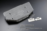 GReddy SR20DET S13/14/15 high capacity oil pan - Boost Factory