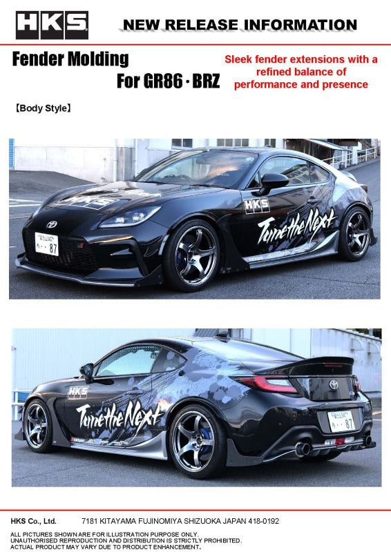 HKS 2022+ Toyota GR86 / Subaru BRZ Fender Molding Kit - 53004-AT042