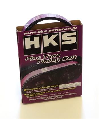 HKS 93-98 2JZ-GTE Toyota Supra Fine Tune Timing Belt - 24999-AT004