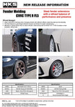 HKS Fender Molding FL5 - 53004-AH005