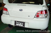HKS Super Turbo Muffler Impreza WRX STI GDB (E-G) - 31029-AF001