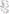 Genuine Toyota JZX90 JZX100 GX100 GX90 Front Inner Tie Rod End - 45503-29485