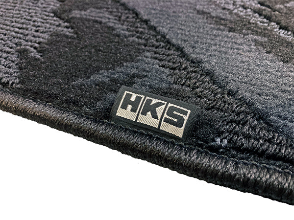 HKS floor mat and luggage mat set detail, 53001-AN036