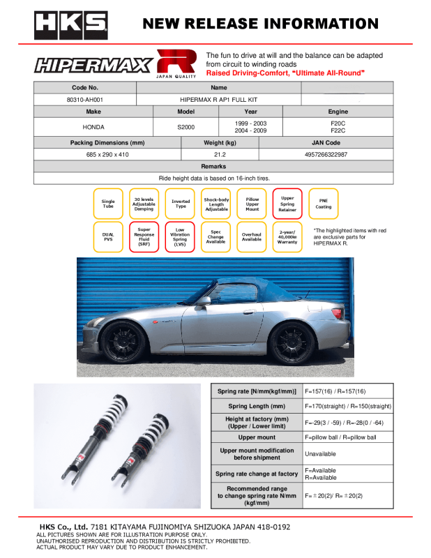 HKS Hipermax R AP1/AP2 - 80310-AH001