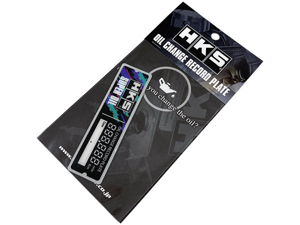 HKS OIL CHANGE RECORD PLATE - 51007-AK398 - Boost Factory