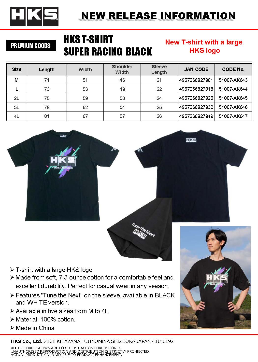 HKS T-SHIRT SUPER RACING BLACK 3L - 51007-AK646