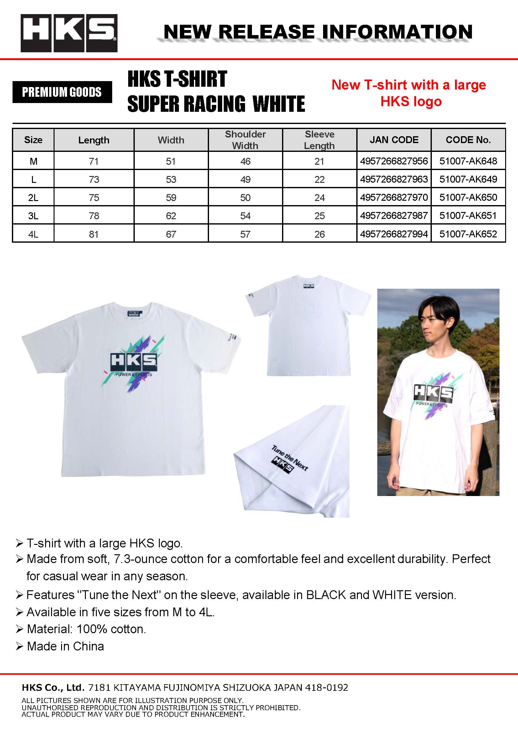 HKS T-SHIRT SUPER RACING WHITE 2L - 51007-AK650