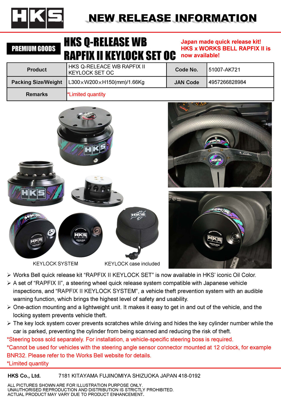 HKS Q-RELEASE WB RAPFIX II KEYLOCK SET OC - 51007-AK721