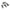 Performance World - 543102 5/8" Line Aluminum P-Clamps. Black. 2/pk