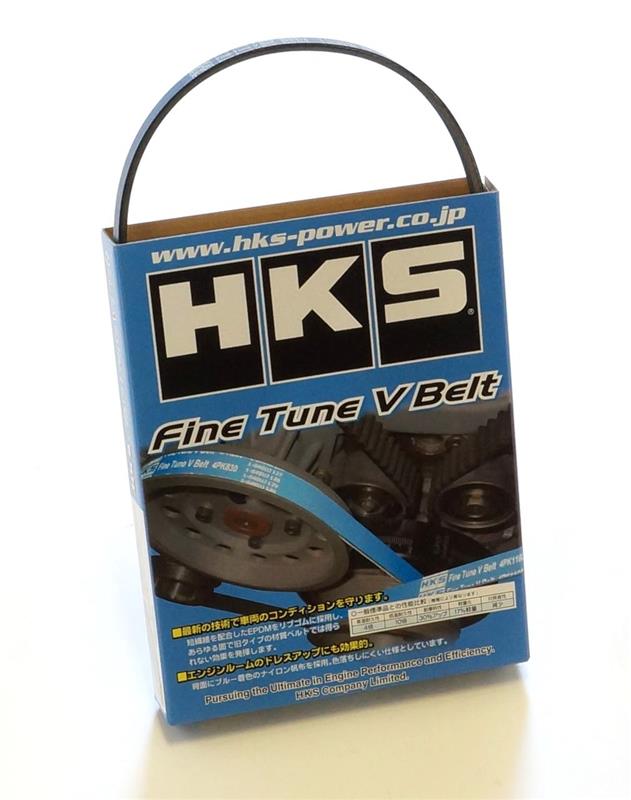 HKS FINE TUNE V-BELT/5PK875 - Boost Factory