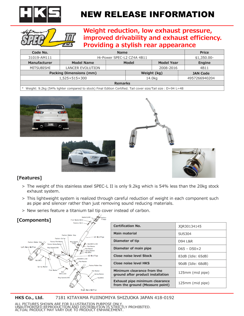 HKS Hi-Power SPEC-L II Lancer Evolution X CZ4A - 31019-AM111