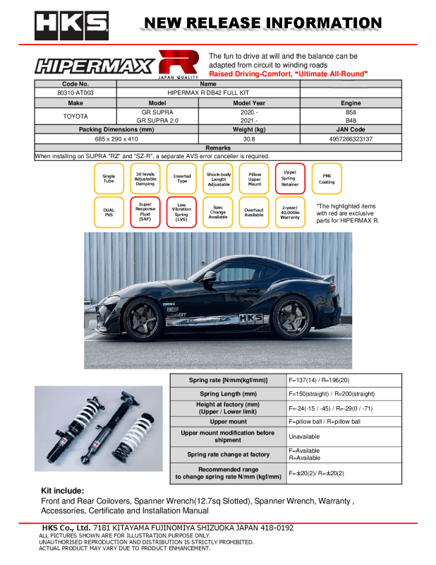 HKS Hipermax R DB42 Full Kit - 80310-AT003