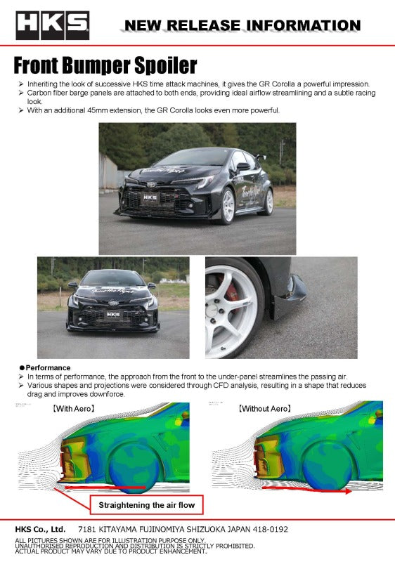 HKS Body Kit TYPE-S GR COROLLA F-Spoiler - 53004-AT031