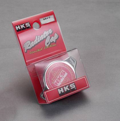 HKS RADIATOR CAP S-Type 0.9KG- 15009-AK006