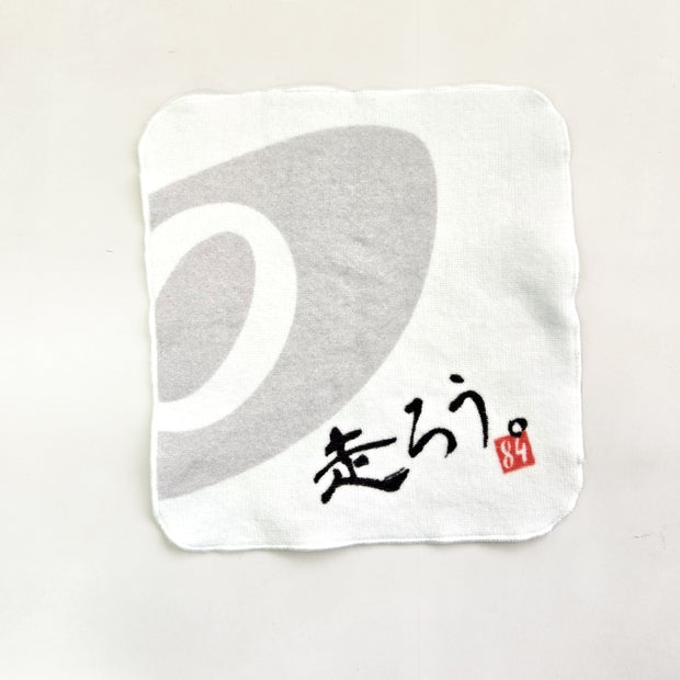 Tomei Powered Mini Towel Shop Style - 765069 / 765070