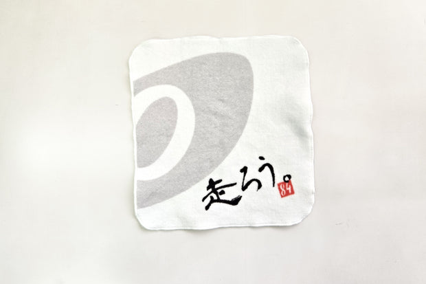 Tomei Powered Mini Towel Shop Style - 765069 / 765070