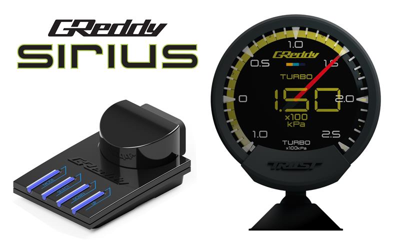 GReddy Sirius Control Unit (REQUIRED For Vision/Meter Gauges & Unify Sets) - Boost Factory