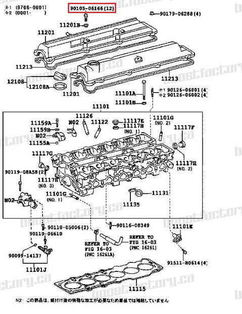 Genuine Toyota 1JZ & 2JZ Valve Cover Bolt Set - 90105-06166