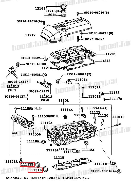 Genuine Toyota Altezza 3SGE Cam Seal Set