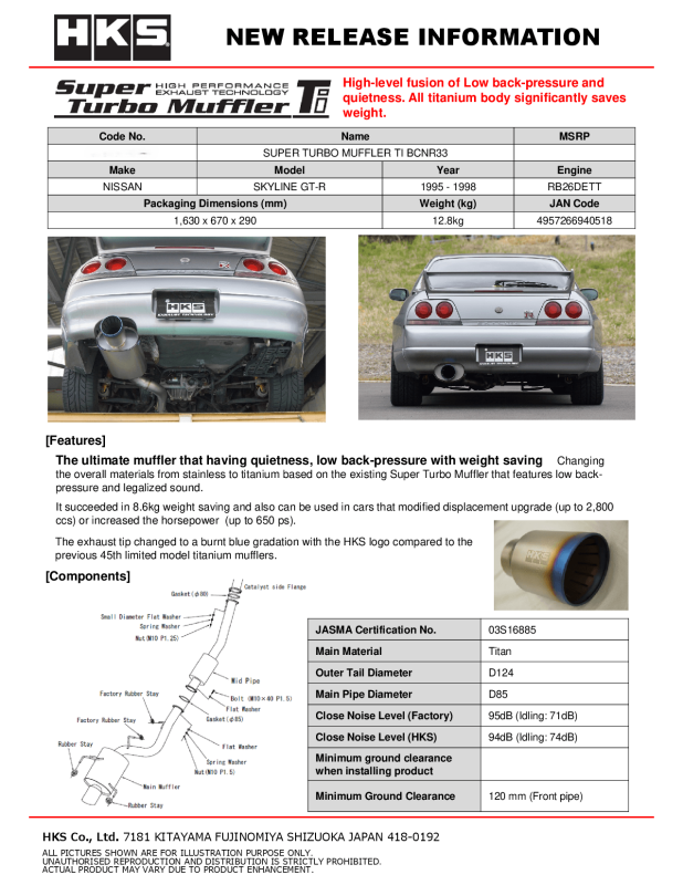 HKS Super Turbo Muffler Ti Skyline GT-R BCNR33 - 31030-AN003