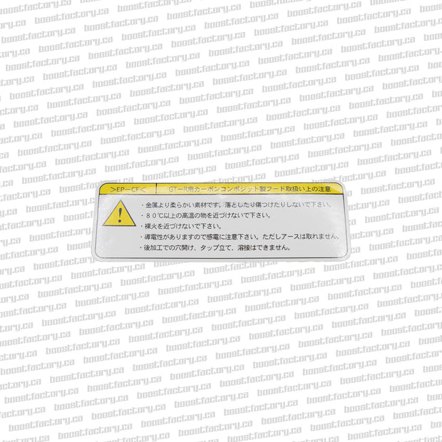 Genuine Nissan R34 GTR Warning Decal  - 99060-AA410