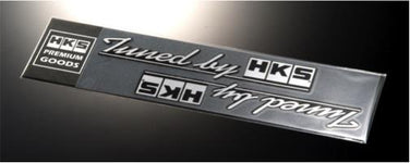 HKS HKS STICKER tuned by BLACK 2pcs - 51003-AK117 - Boost Factory
