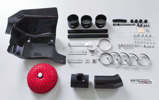 HKS TOYOTA GR YARIS Carbon Racing Suction - 70028-AT002