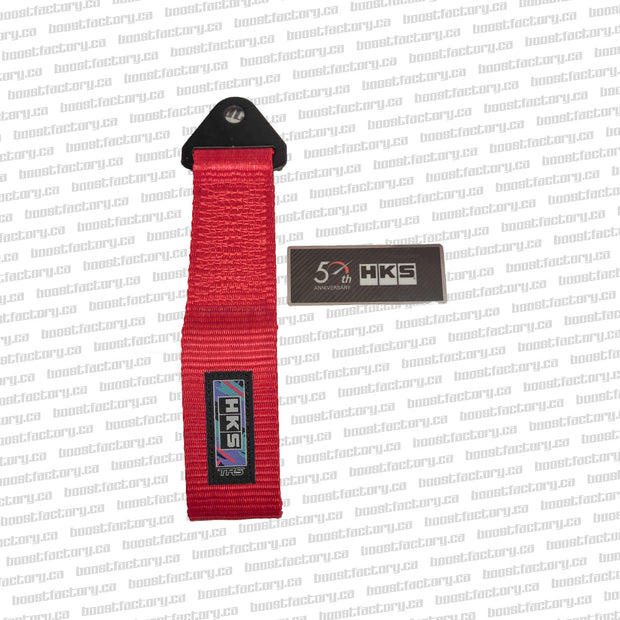 HKS 50th Anniversary Tow Loop TRS Red - 51007-AK512