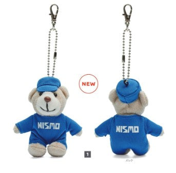 Nismo Heritage Bear Mascot (Mechanic Version) - KWA80-50U00