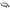 GKTech - Z33 350z front on car adjustable compression rod - 350Z-CROD
