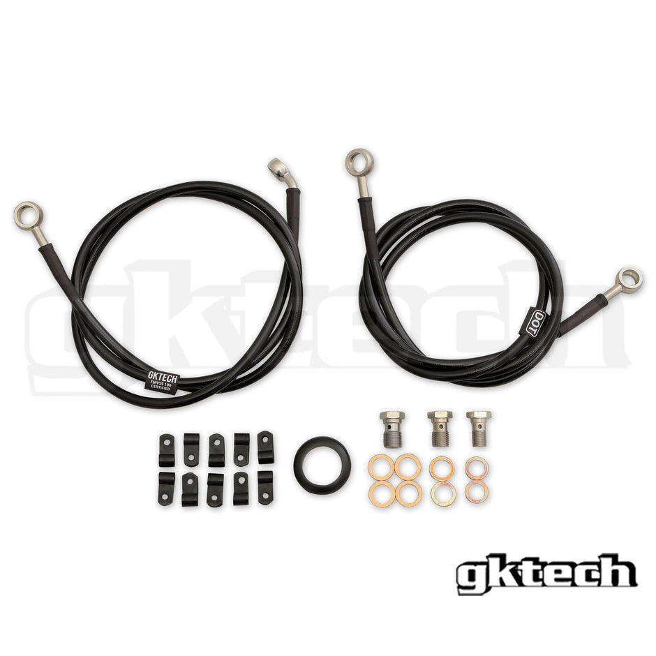 GKTech Z33 350Z / V35 In-Line Handbrake Line Kit Type 3 - Z334-INLA - view 3