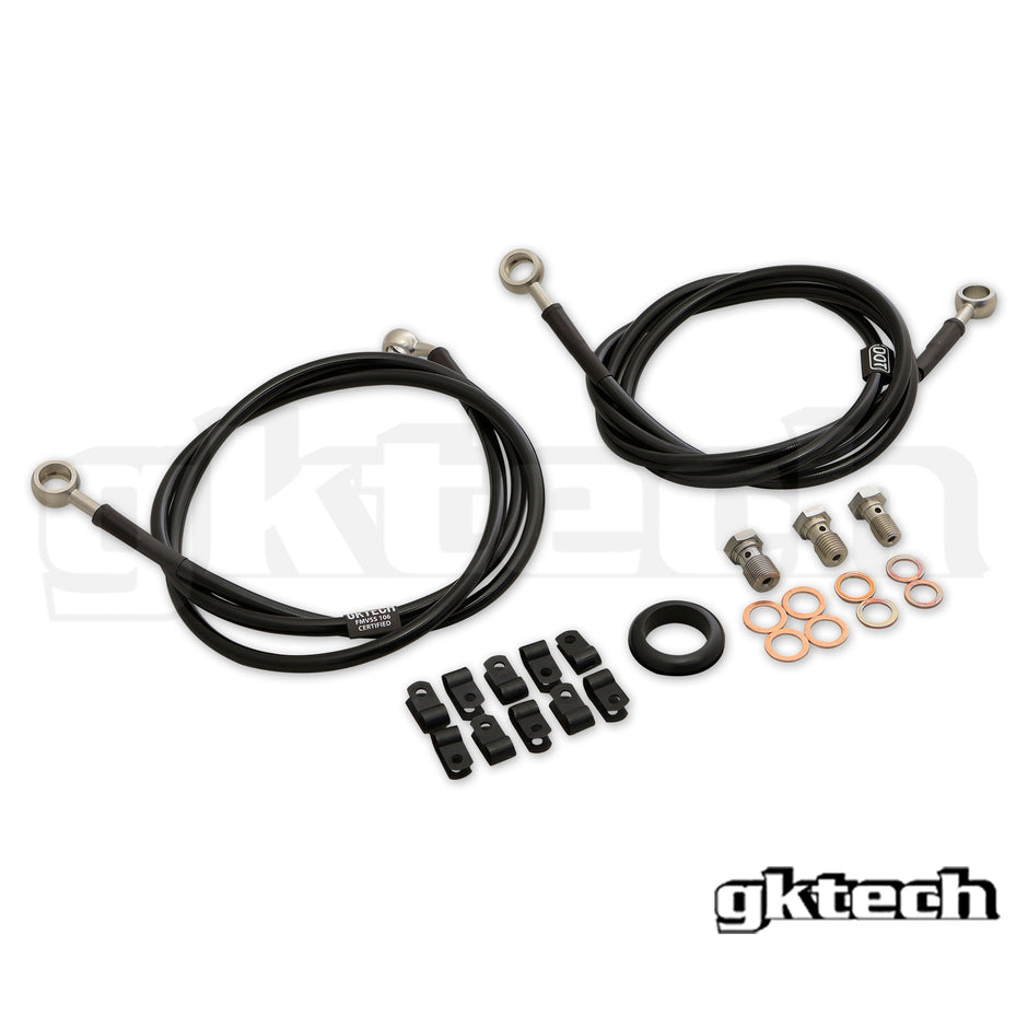 GKTech Z33 350Z / V35 In-Line Handbrake Line Kit Type 3 - Z334-INLA - view 2