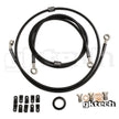 GKTech - Z34 370z In-line hydraulic e-brake line kit - Z34X-INLN