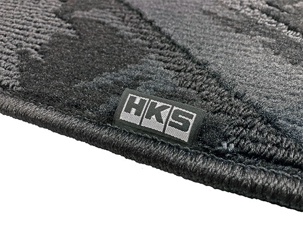HKS floor mat and luggage mat set detail, 53001-AN026