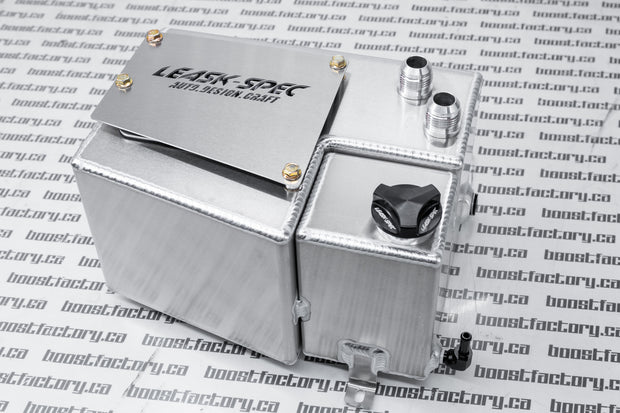 Leask-Spec R32 "Track Edition" Oil Catchcan + Coolant Overflow Combo Tank