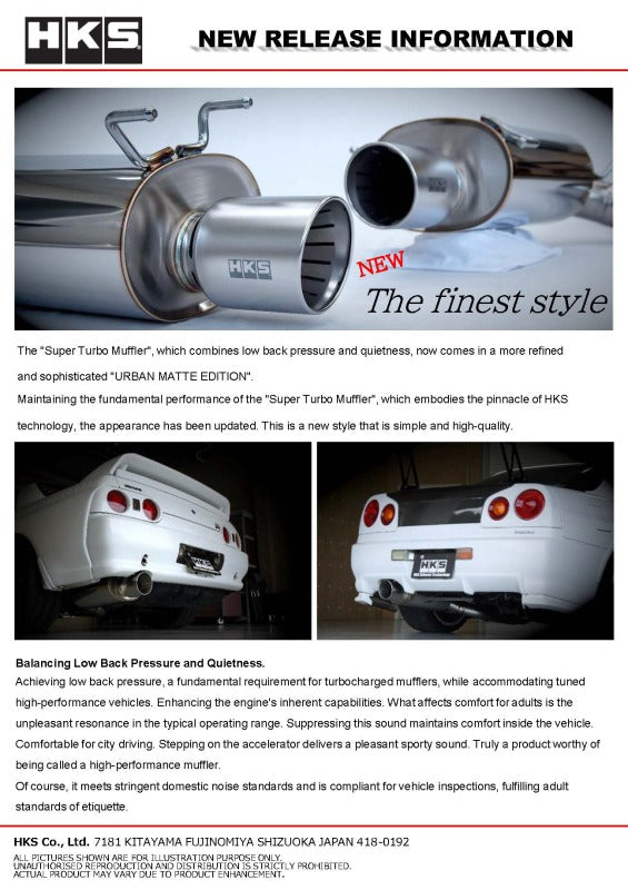 HKS Super Turbo Muffler Urban Matte Edition Skyline GT-R BNR34 - 31029-AN013 - view 6