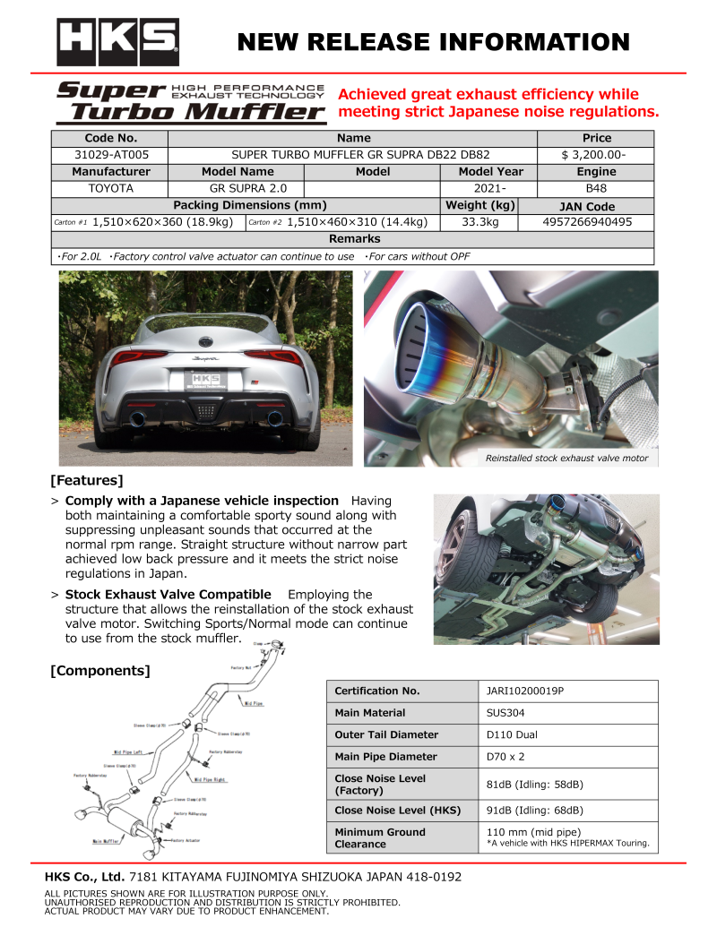 HKS Super Turbo Muffler GR Supra DB22 SZ-R - 31029-AT005 - view 2