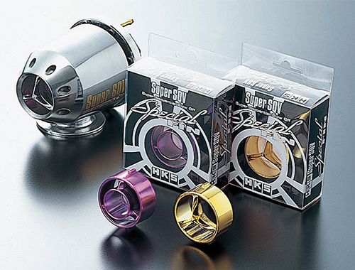 HKS Gold SSQV Insert (Fin Type) - 1422-SA002