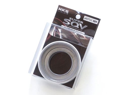 HKS 60mm Weld-on Aluminum BOV Flange - 71002-AK013