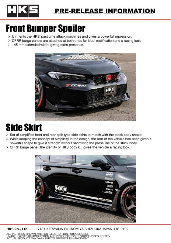 HKS BODY KIT TYPE-S FL5 F-Spoiler - 53004-AH001