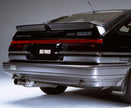 HKS Legal Muffler Corolla Levin / Sprinter Trueno AE86 - 3302-ST029 - view 2