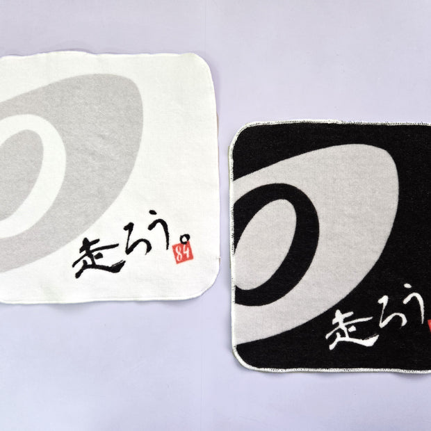 Tomei Powered Mini Towel Shop Style - 765069 / 765070